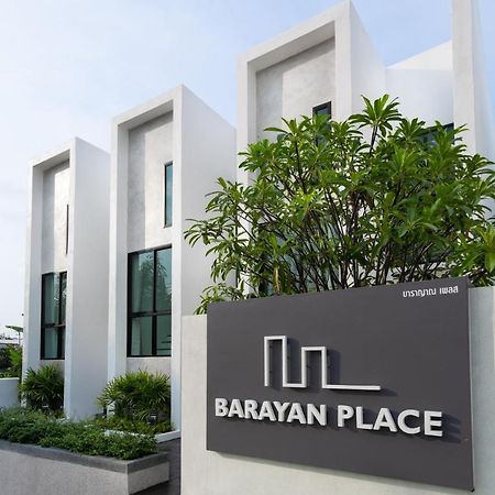 Barayan Place Na Chom Thian Exterior photo